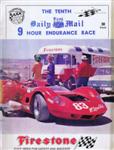 Programme cover of Kyalami Grand Prix Circuit, 04/11/1967