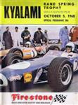 Programme cover of Kyalami Grand Prix Circuit, 05/10/1968