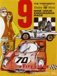 Programme cover of Kyalami Grand Prix Circuit, 07/11/1970