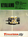 Programme cover of Kyalami Grand Prix Circuit, 07/08/1971