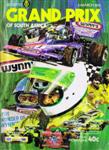 Programme cover of Kyalami Grand Prix Circuit, 03/03/1973