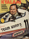 Programme cover of Kyalami Grand Prix Circuit, 29/09/1973