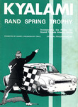 Programme cover of Kyalami Grand Prix Circuit, 02/10/1976