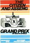 Programme cover of Kyalami Grand Prix Circuit, 04/03/1978