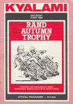 Programme cover of Kyalami Grand Prix Circuit, 03/05/1980