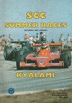 Kyalami Grand Prix Circuit, 29/01/1983