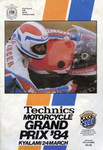 Programme cover of Kyalami Grand Prix Circuit, 24/03/1984