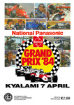 Programme cover of Kyalami Grand Prix Circuit, 07/04/1984