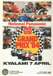 Programme cover of Kyalami Grand Prix Circuit, 07/04/1984