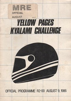 Kyalami Grand Prix Circuit, 09/08/1986