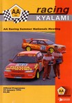 Programme cover of Kyalami Grand Prix Circuit, 29/01/1994