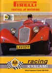 Programme cover of Kyalami Grand Prix Circuit, 02/10/1994