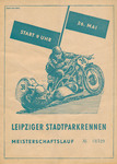 Programme cover of Leipzig Stadtpark, 26/05/1957