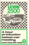 Levin Motor Racing Circuit, 06/09/1969