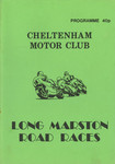 Programme cover of Long Marston Airfield, 15/03/1981