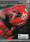 Programme cover of Losail International Circuit, 08/04/2006