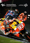 Programme cover of Losail International Circuit, 23/03/2014