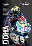 Programme cover of Losail International Circuit, 04/04/2021