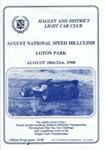 Programme cover of Loton Park Hill Climb, 21/08/1988