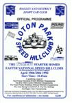 Programme cover of Loton Park Hill Climb, 20/04/1992