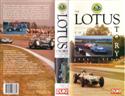 Cover of The Lotus Story, Volume 1