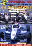 Programme cover of Guia Circuit, 18/11/2001