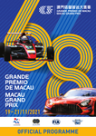 Programme cover of Guia Circuit, 21/11/2021