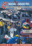 Programme cover of Guia Circuit, 22/11/1998