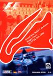 Programme cover of Magny-Cours, 28/06/1998