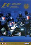 Programme cover of Magny-Cours, 27/06/1999