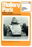 Programme cover of Mallory Park Circuit, 29/08/1971