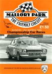 Programme cover of Mallory Park Circuit, 12/03/1995