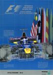 Programme cover of Sepang International Circuit, 22/10/2000