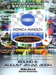 Programme cover of Mallala Motor Sport Park, 22/08/2004