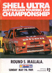 Programme cover of Mallala Motor Sport Park, 07/05/1989