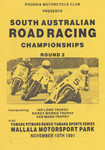 Programme cover of Mallala Motor Sport Park, 10/11/1991