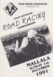 Programme cover of Mallala Motor Sport Park, 01/12/1991