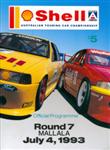 Programme cover of Mallala Motor Sport Park, 04/07/1993