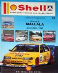 Programme cover of Mallala Motor Sport Park, 26/06/1994