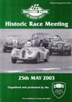Programme cover of Mallory Park Circuit, 25/05/2003