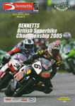 Programme cover of Mallory Park Circuit, 24/04/2005