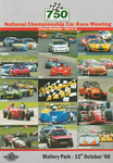 Programme cover of Mallory Park Circuit, 12/10/2008
