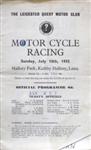 Programme cover of Mallory Park Circuit, 10/07/1955