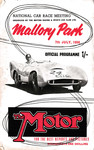 Programme cover of Mallory Park Circuit, 07/07/1956