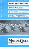 Programme cover of Mallory Park Circuit, 28/03/1958