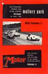 Programme cover of Mallory Park Circuit, 26/05/1958