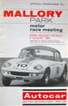 Programme cover of Mallory Park Circuit, 03/08/1964