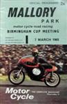Programme cover of Mallory Park Circuit, 07/03/1965