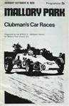 Programme cover of Mallory Park Circuit, 11/10/1970