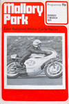 Programme cover of Mallory Park Circuit, 07/03/1971